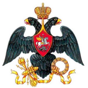 Nicholas I Romanov Eagle Gold Cufflinks by Marie E. Betteley