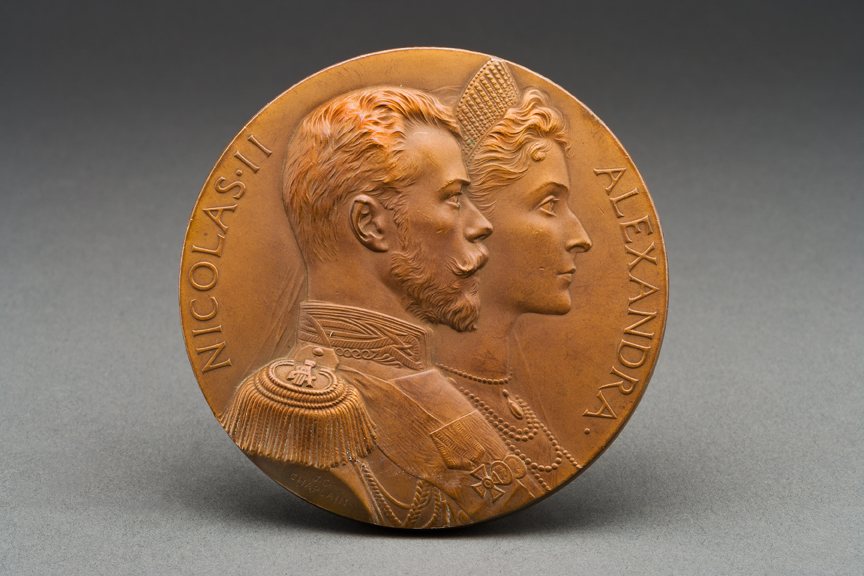 Médaille Russie / France - Alliance Et Paix - Nicolas II - Octobre 1896/1897 - Cuivre