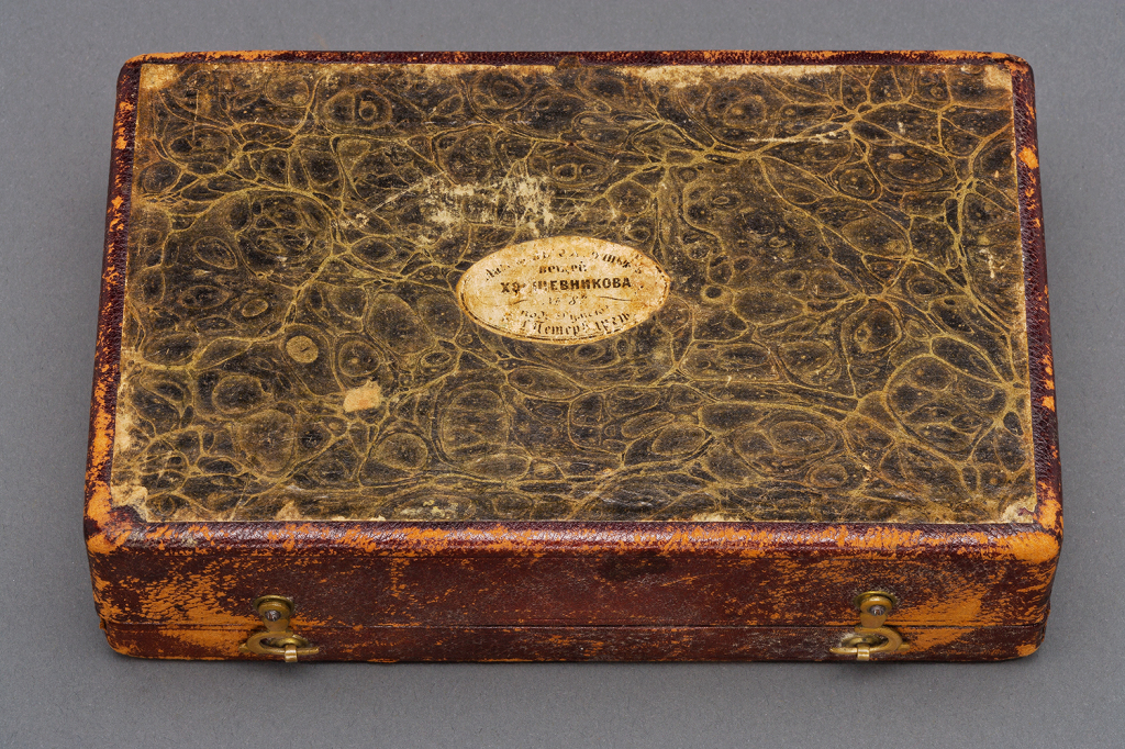 Russian Silver Spoons Antique