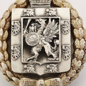 Rare Russian Romanov Tercentenary Award with Document 1913