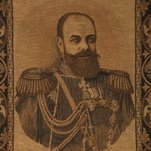 Tapestry of Tsar Alexander III Commemorating the Franco-Russian Alliance of 1894