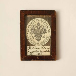 Three Commemorative items of Franco-Russian Memorabilia circa 1900