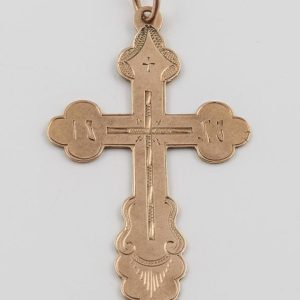 Russian Orthodox Cross Pendant