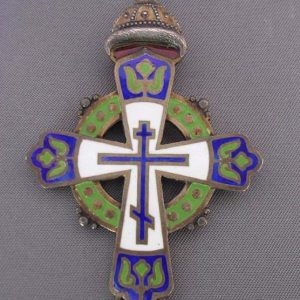 Antique and Vintage Jewelry