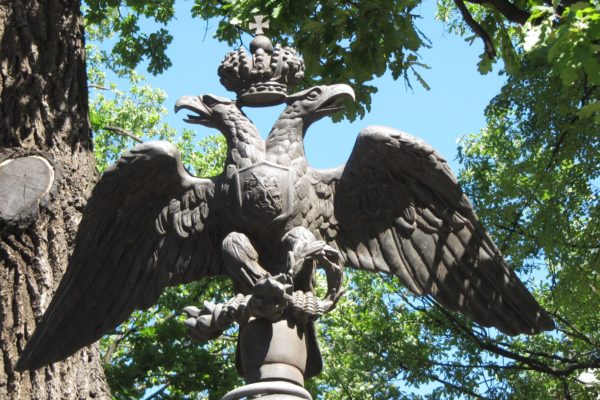 Guided Tours of St. Petersburg Russia