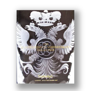 Single Owner Catalogue, Rostropovich-Vishnevskaya Collection, Sotheby's, 2007