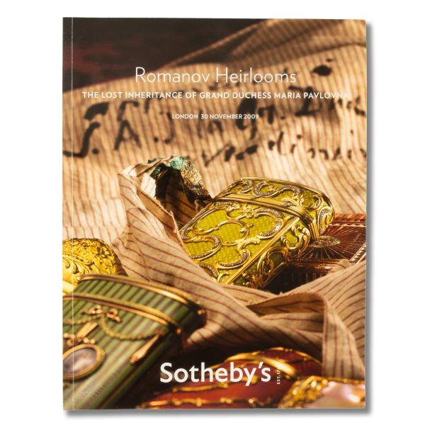 SL-1109-ROM_1 with shadow