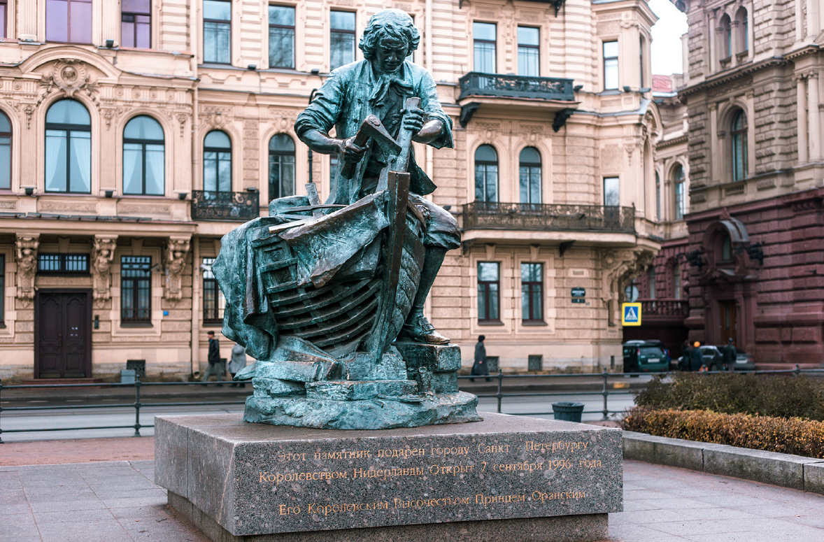 Amsterdam and the Autocrat, Part I