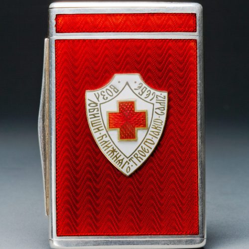 Russian Fine Jewelery