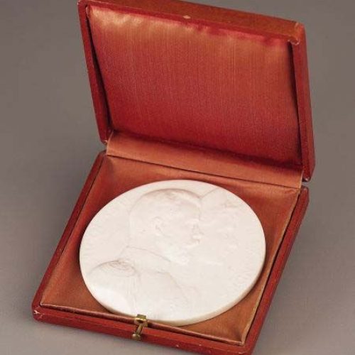 Sevres Nicholas and Alexandra Commemorative Medallion 1896