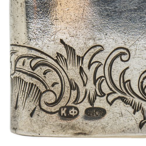 346M-MSJ-082A-hallmarks