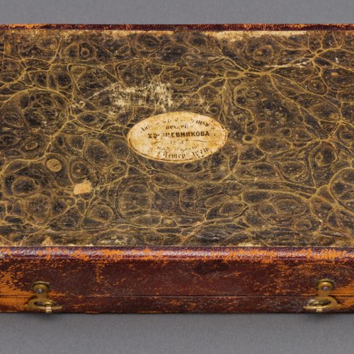 Russian Silver Spoons Antique