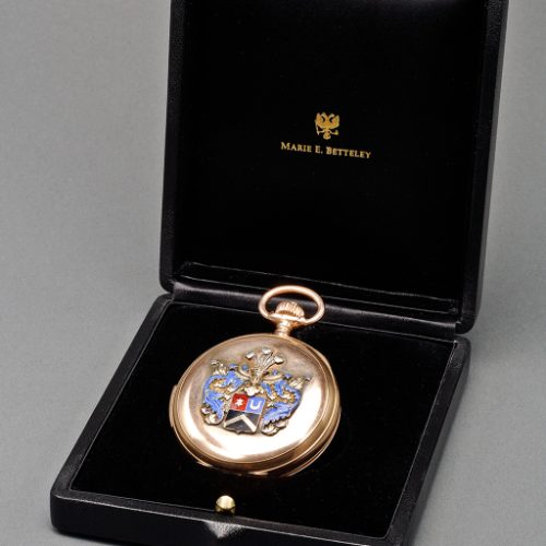 The KUTEPOV Gold Enameled Pocket Watch by Pavel BUHRE, circa 1900