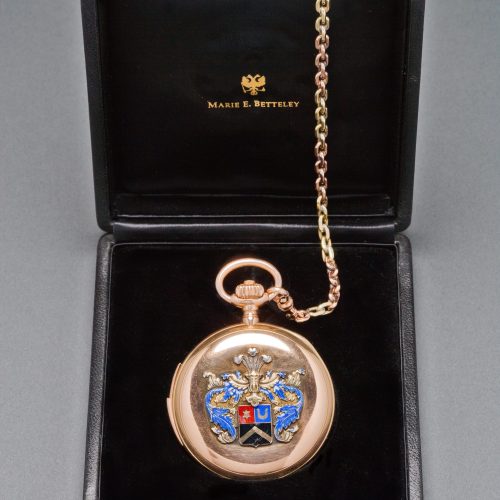 The KUTEPOV Gold Enameled Pocket Watch by Pavel BUHRE, circa 1900