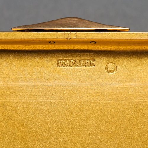 Faberge Gold Cigarette Case