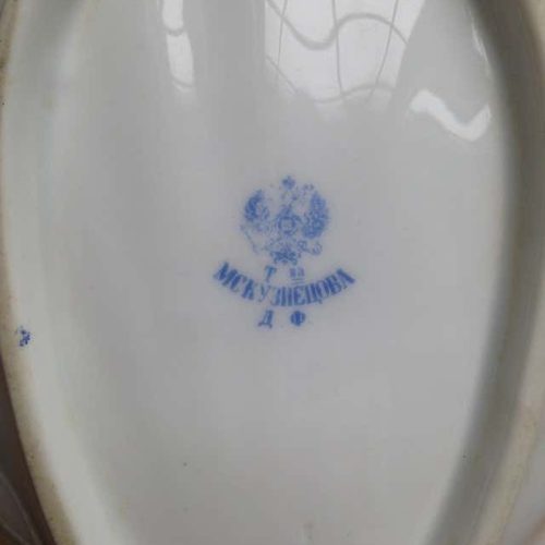 IMG_5093_1536009330619_master