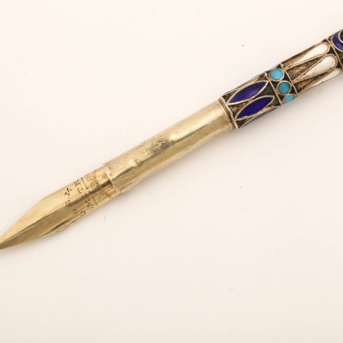 Rare Russian Enamelled Fountain Pen