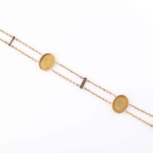 19th Century Enamel Diamond Gold Bracelet